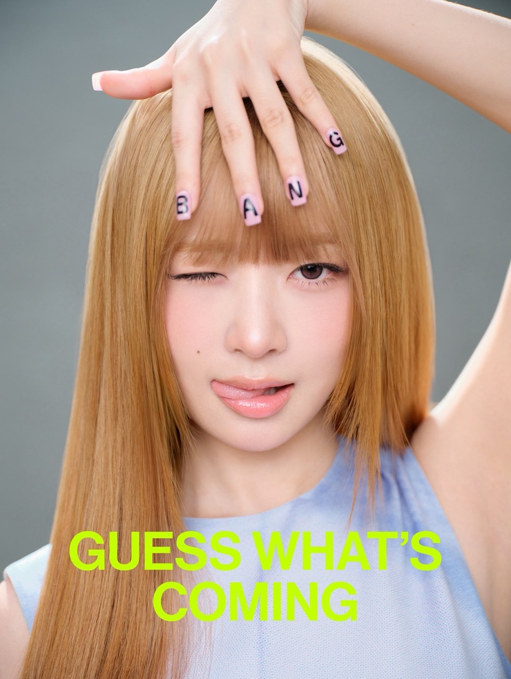 IVE
