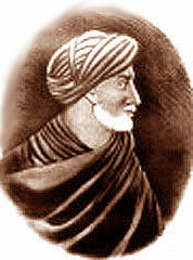 Ibn Tufail