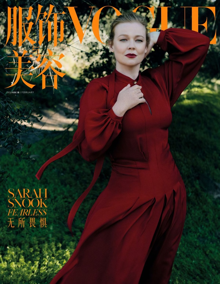 Sarah Snook