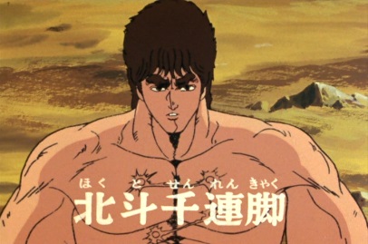 Kenshiro
