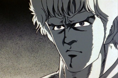 Kenshiro