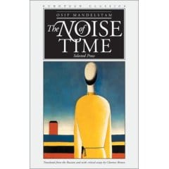 The Noise of Time: And Other Prose Pieces (Quartet Encounters)