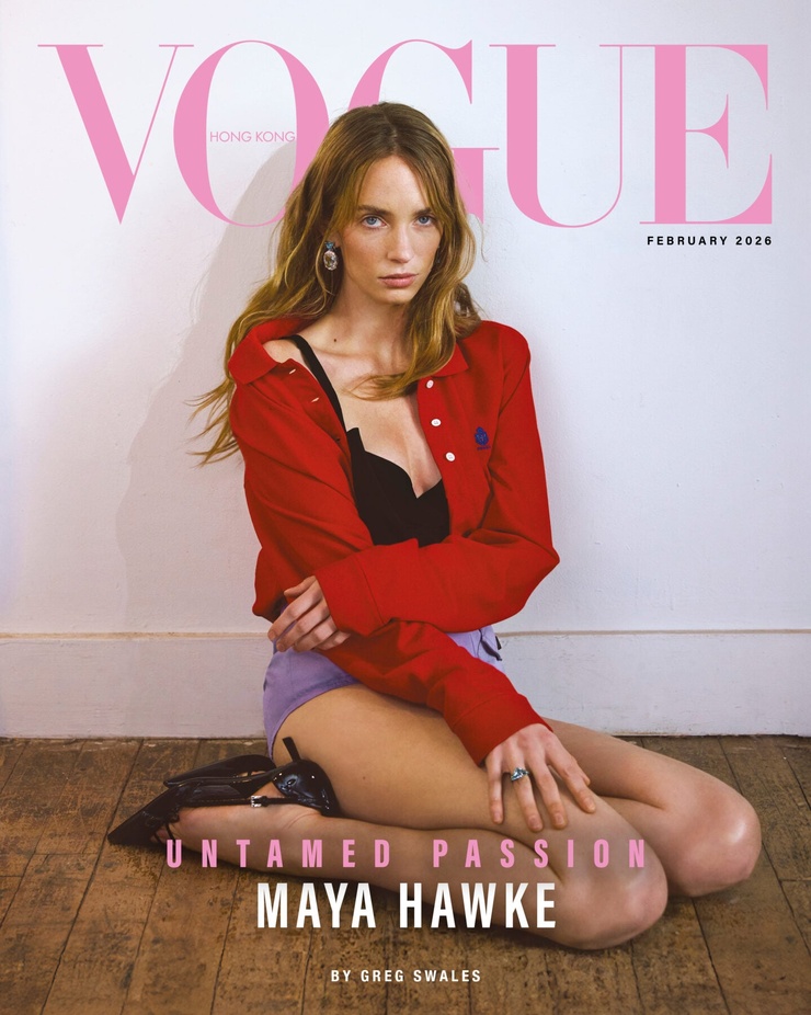 Maya Thurman-Hawke Maya Thurman-Hawke