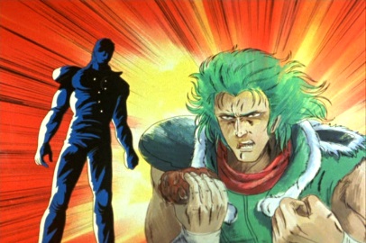 Kenshiro