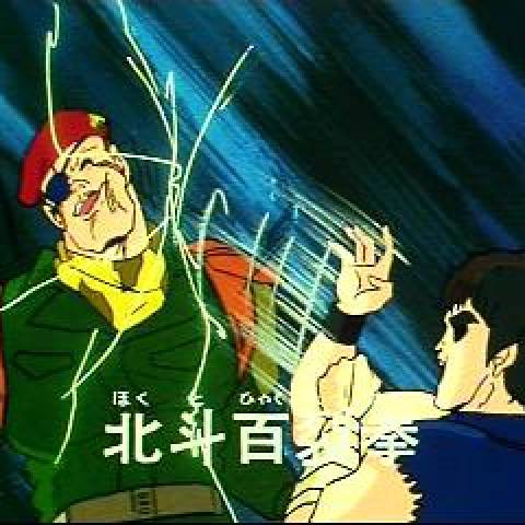 Kenshiro