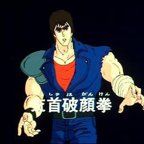 Kenshiro