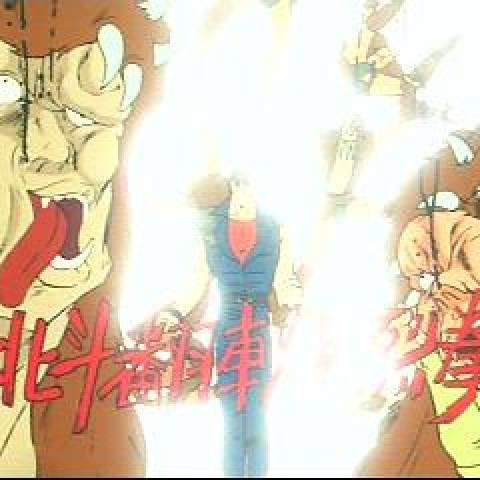Kenshiro