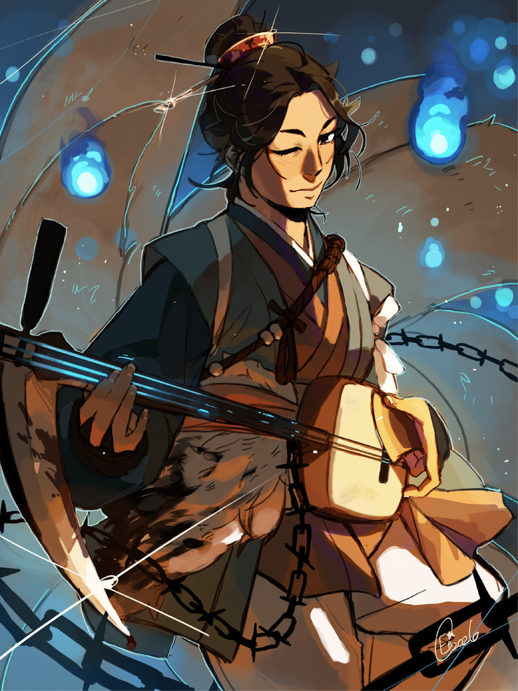 Oyuki