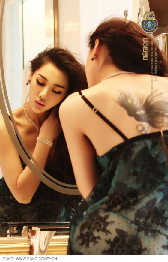 Jin Mei Xin