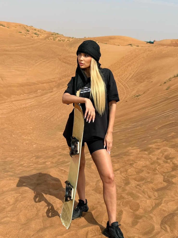 Kat Nova