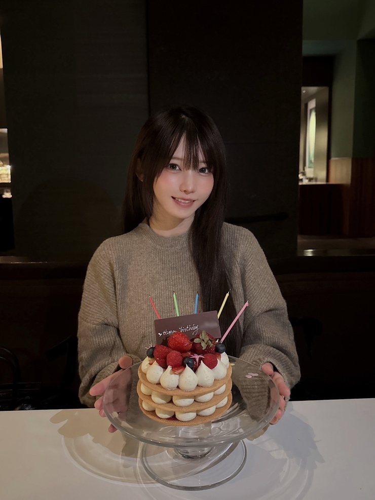 Enako