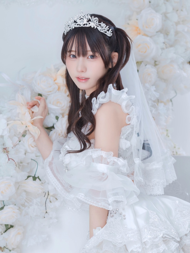 Enako