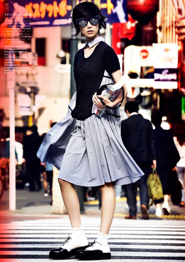 Tao Okamoto