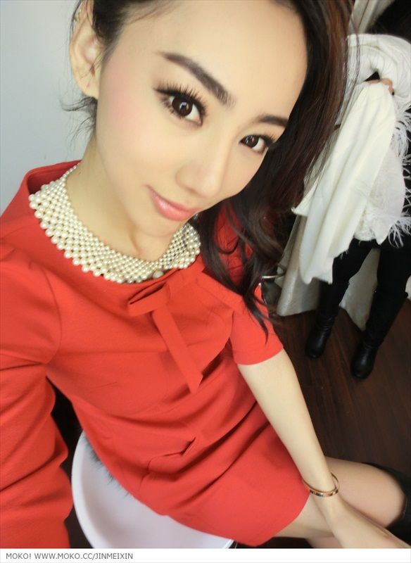 Jin Mei Xin