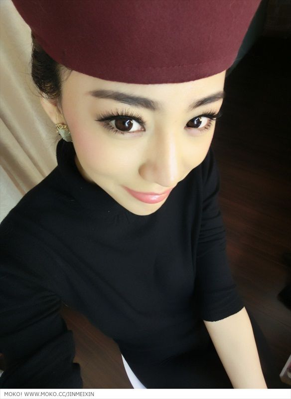 Jin Mei Xin