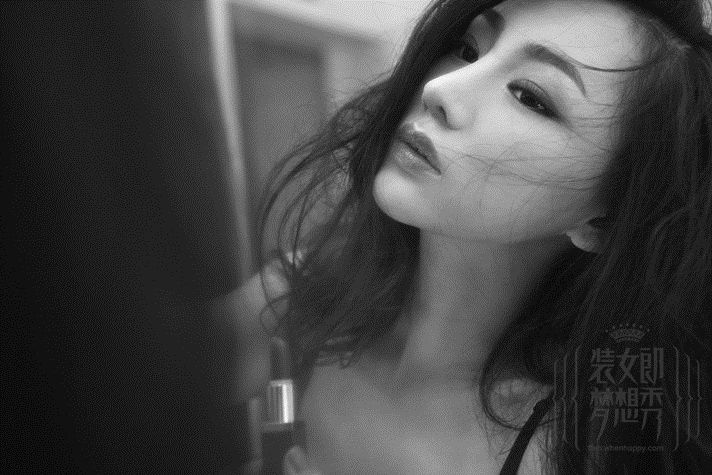 Jin Mei Xin