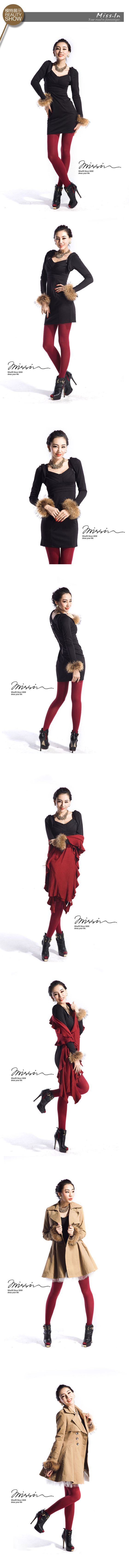 Jin Mei Xin