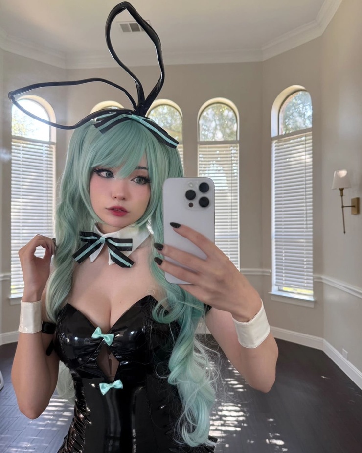 Emiru