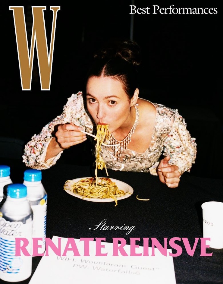 Renate Reinsve Renate Reinsve