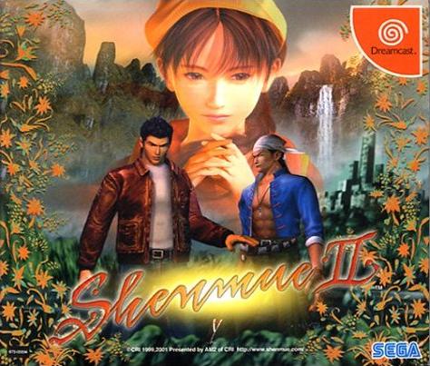 Shenmue II