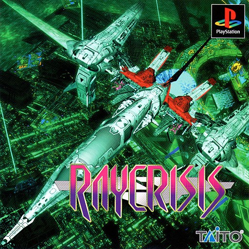 レイクライシス(Ray Crisis)