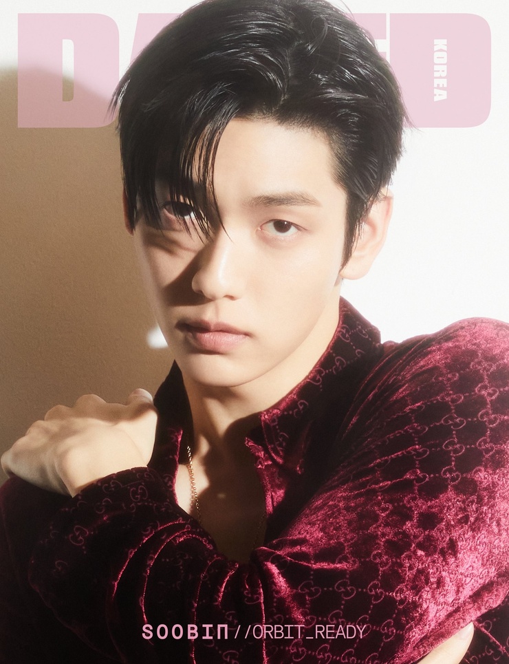 Soo-bin Choi
