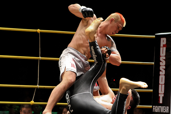 Ryo Chonan