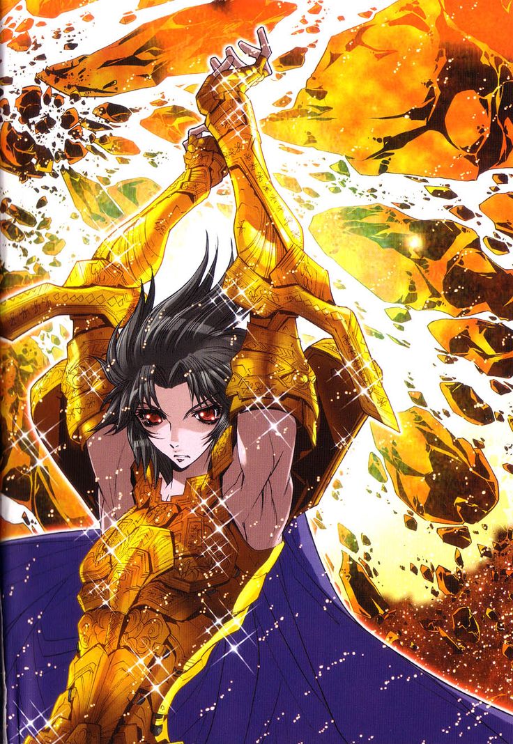 Gemini Saga