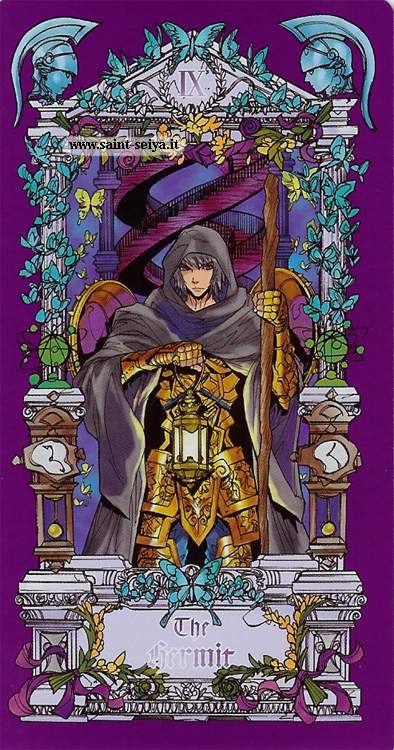 Libra Dōko