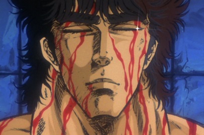 Kenshiro