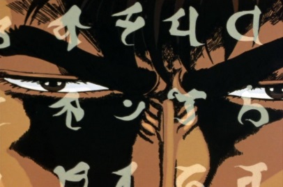 Kenshiro