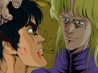 Kenshiro