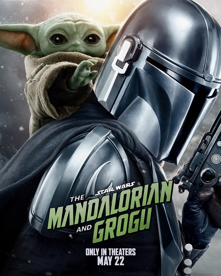 Grogu