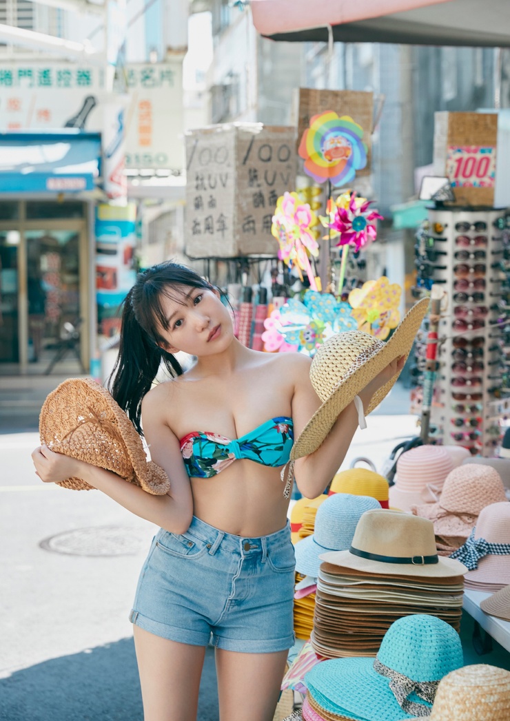 Sumire Yokono