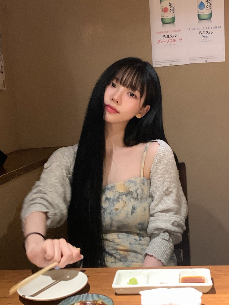 Ji-min Yoo