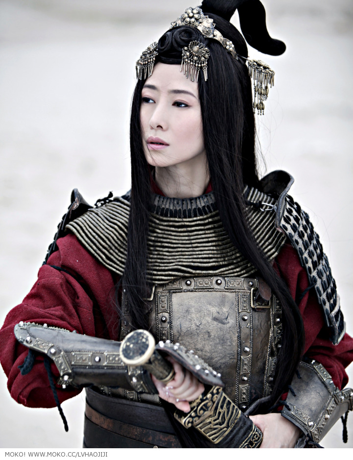 Weng Hong