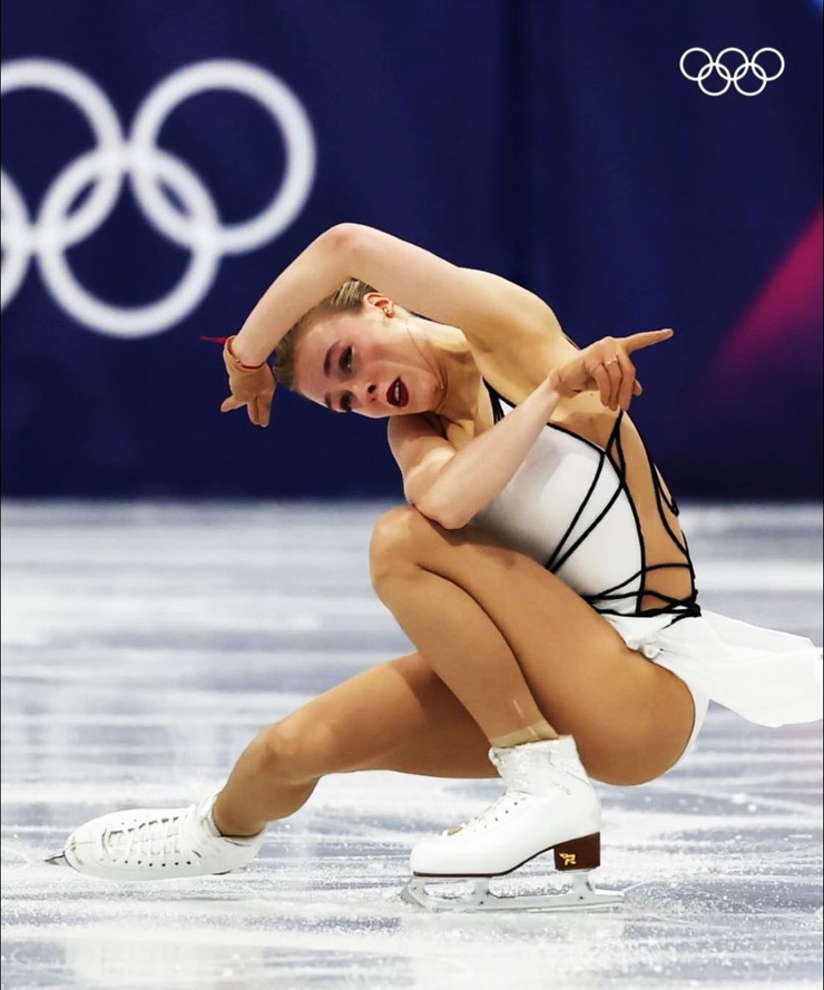 Anastasiia Gubanova
