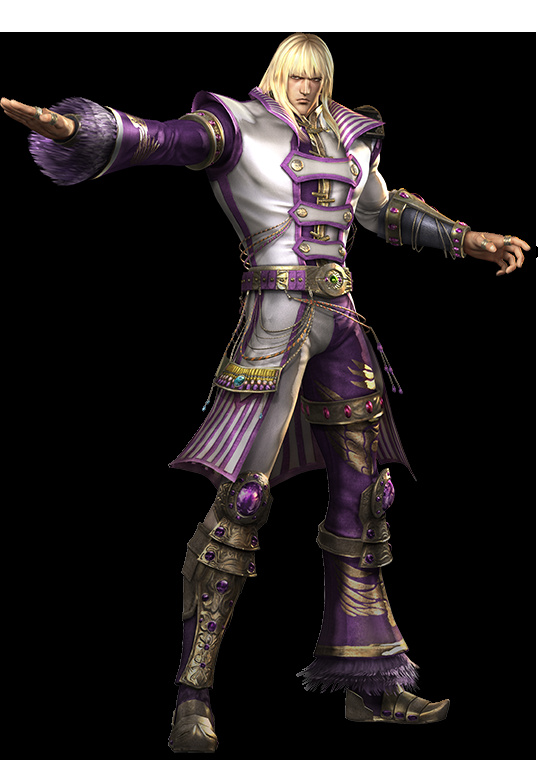 Shin