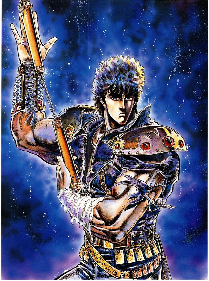 Kenshiro