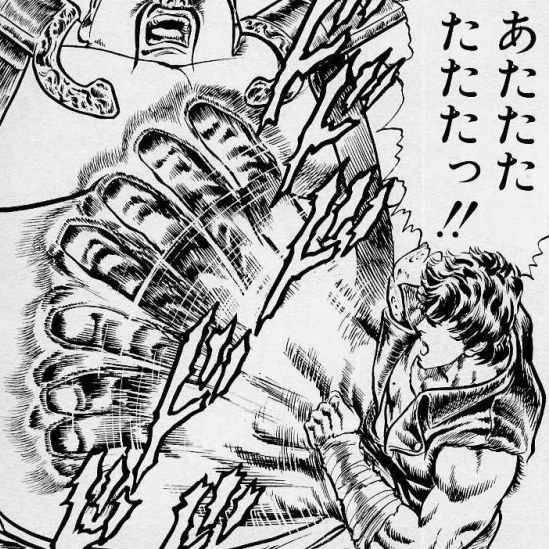 Kenshiro