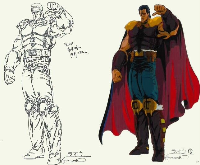 Raoh