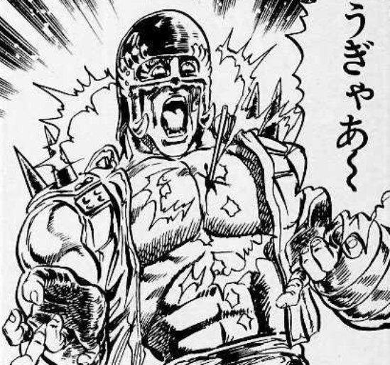 Jagi (Hokuto no Ken)