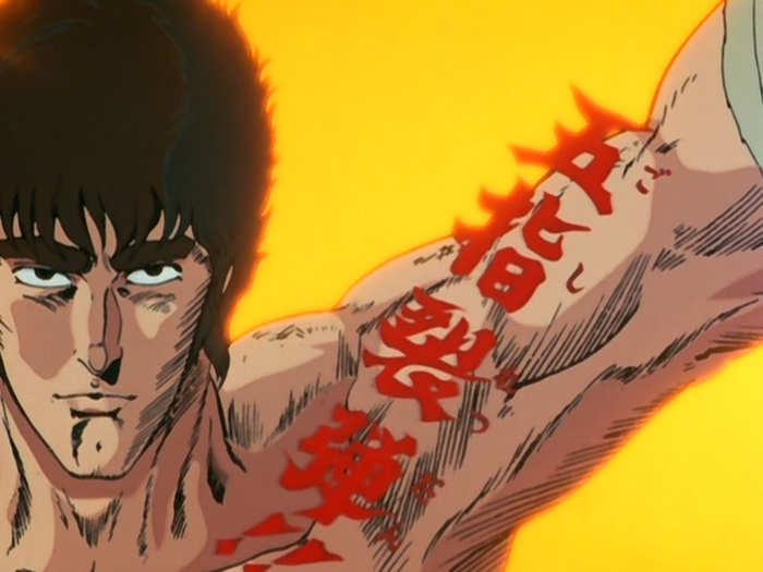 Kenshiro