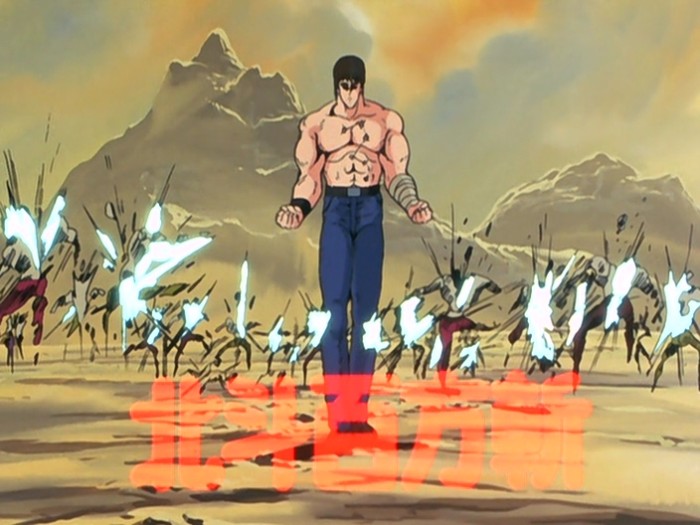 Kenshiro