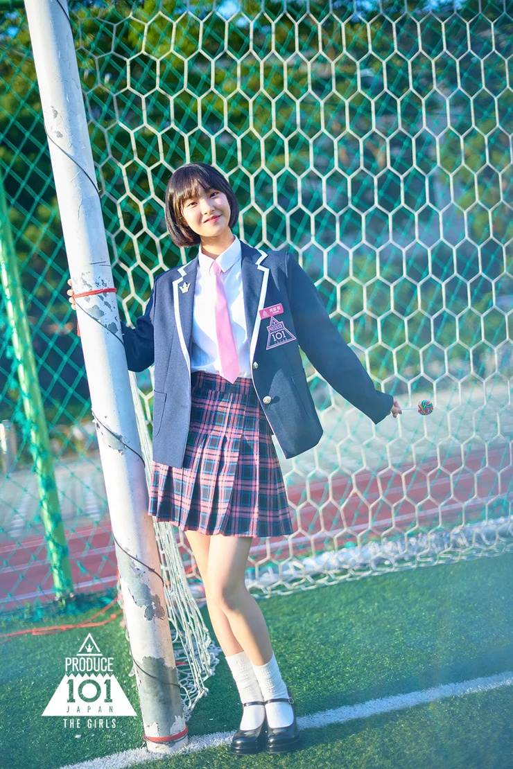 Nagomi Abe