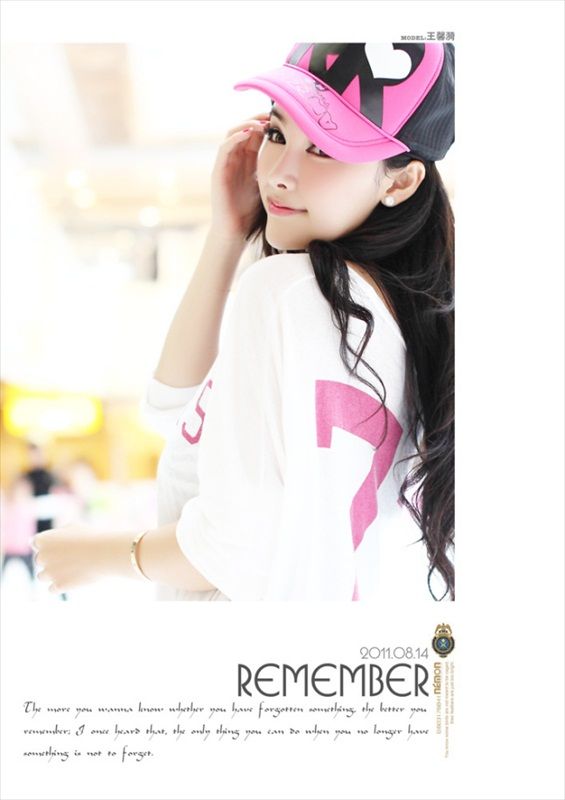 Milla Wang Xin Yi