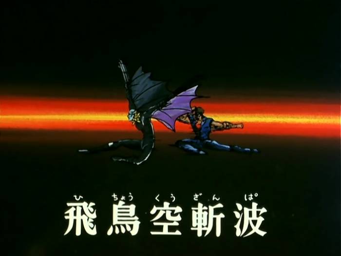 Kenshiro