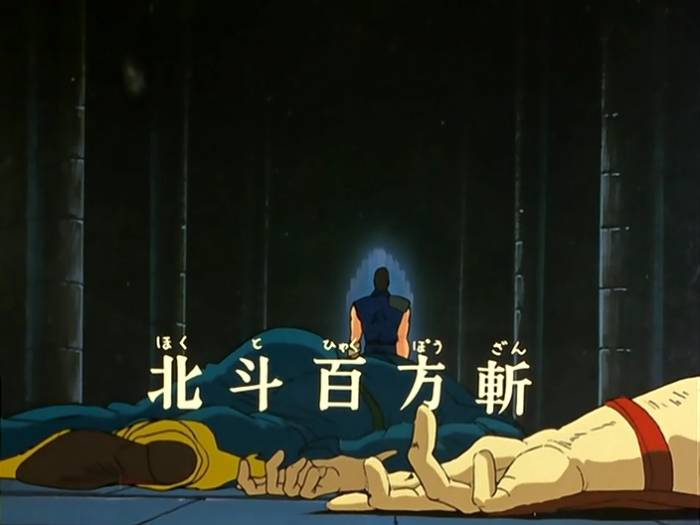 Kenshiro