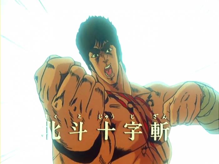 Kenshiro