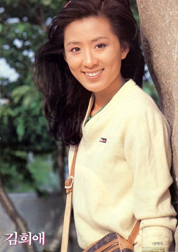 Hie-ae Kim